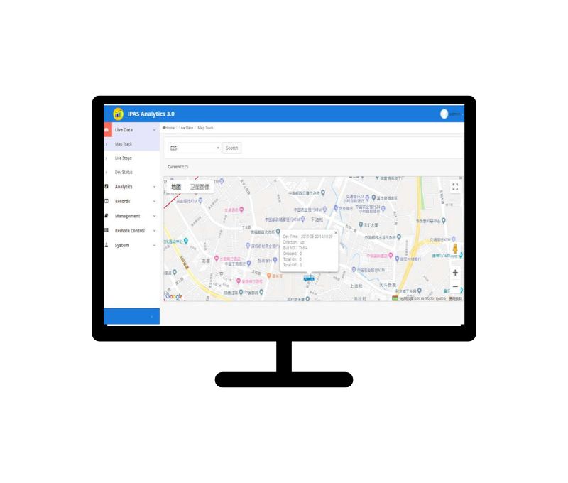 IPAS smart bus dispatching smart bus information system